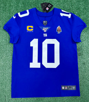 Eli Manning New York Giants Jersey #10 Nike Vapor Elite Blue Size 44 (Large) NFL